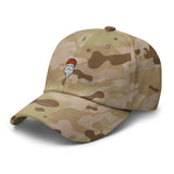 Snowboard Guru Camo Dad Cap ( 3 colours )
